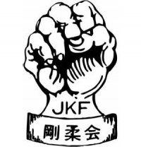JKF Gojukai Fist