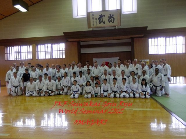Gojuryu Karate do Seiwakai Instructors Training Omagari, Japan 2012